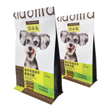 Flat Bottom Pouch for 2.5kg Dog Food Packaging