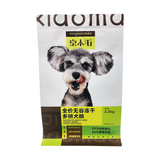 Flat Bottom Pouch for 2.5kg Dog Food Packaging