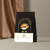 Flat Bottom Pouch for Coffee bean Packaging