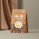 Flat Bottom Pouch for Coffee bean Packaging