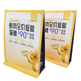 Flat Bottom Pouch for 1.5kg Cat Food Packaging