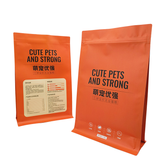 Flat Bottom Pouch for 1.5kg Cat Food Packaging