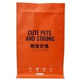 Flat Bottom Pouch for 1.5kg Cat Food Packaging