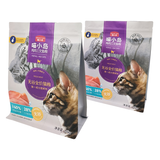 Flat Bottom Pouch for 1.5kg Cat Food Packaging