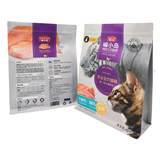 Flat Bottom Pouch for 1.5kg Cat Food Packaging