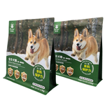 Flat Bottom Pouch for 1.8kg Dog Food Packaging