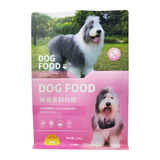 Flat Bottom Pouch for 1.5kg Dog Food Packaging