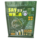 Flat Bottom Pouch for 1.5kg Pet Food Packaging