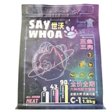 Flat Bottom Pouch for 1.5kg Pet Food Packaging