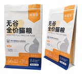 Flat Bottom Pouch for 2kg Cat Food Packaging