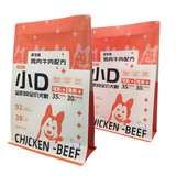 Flat Bottom Pouch for 2.5kg Dog Food Packaging