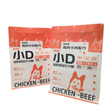 Flat Bottom Pouch for 2.5kg Dog Food Packaging