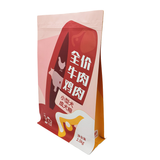 Flat Bottom Pouch for 2.5kg Dog Food Packaging