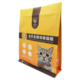 Flat Bottom Pouch for 1.5kg Cat Food Packaging