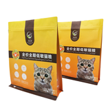 Flat Bottom Pouch for 1.5kg Cat Food Packaging