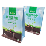 Flat Bottom Pouch for 1.5kg Earthworm biological fertilizer Packaging