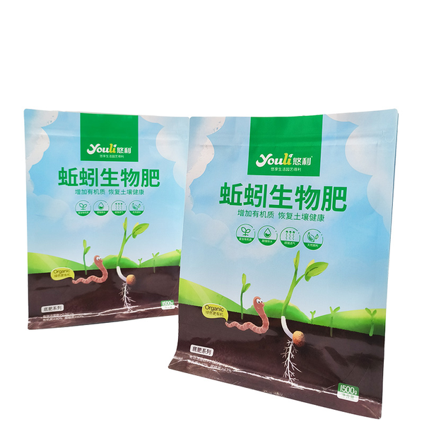 Flat Bottom Pouch for 1.5kg Earthworm biological fertilizer Packaging ...
