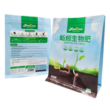 Flat Bottom Pouch for 1.5kg Earthworm biological fertilizer Packaging