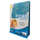 Flat Bottom Pouch for Cat Food Packaging