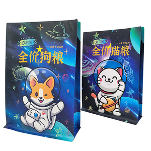 Flat Bottom Pouch for Pet Food Packaging