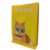 Flat Bottom Pouch for Cat Food Packaging