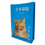 Flat Bottom Pouch for Cat Food Packaging