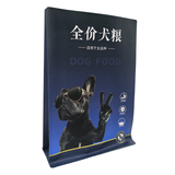 Flat Bottom Pouch for Dog Food Packaging