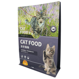 Flat Bottom Pouch for Pet Food Packaging