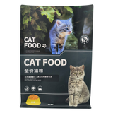 Flat Bottom Pouch for Pet Food Packaging