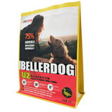 2.5kg dog food packaging bag