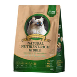 Flat Bottom Pouch for 1.5kg Cat food Packaging