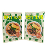 Flat Bottom Pouch for Food Packaging