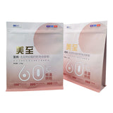 Flat Bottom Pouch for 1.5kg Cat Food Packaging