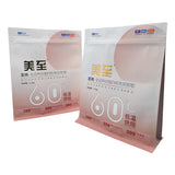 Flat Bottom Pouch for 1.5kg Cat Food Packaging