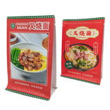 Flat Bottom Pouch for Food Packaging