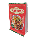 Flat Bottom Pouch for Food Packaging