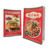 Flat Bottom Pouch for Food Packaging