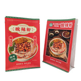 Flat Bottom Pouch for Food Packaging