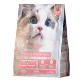 Flat Bottom Pouch for 1.5KG Pet Food Packaging