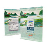 Flat Bottom Pouch for 2.5kg Rice Packaging