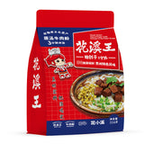 Flat bottom pouch for 316g food packaging