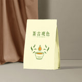 Flat Bottom Pouch for Tea Packaging