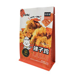 Flat Bottom Pouch for 253g Chicken Packaging