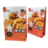 Flat Bottom Pouch for 253g Chicken Packaging