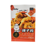 Flat Bottom Pouch for 253g Chicken Packaging