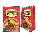 Flat Bottom Pouch for 240g Food Packaging