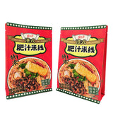 Flat Bottom Pouch for 240g Food Packaging