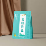 Flat Bottom Pouch for Tea Packaging