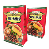 Flat Bottom Pouch for 240g Food Packaging