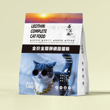 Flat Bottom Pouch for 1.5KG Pet Food Packaging